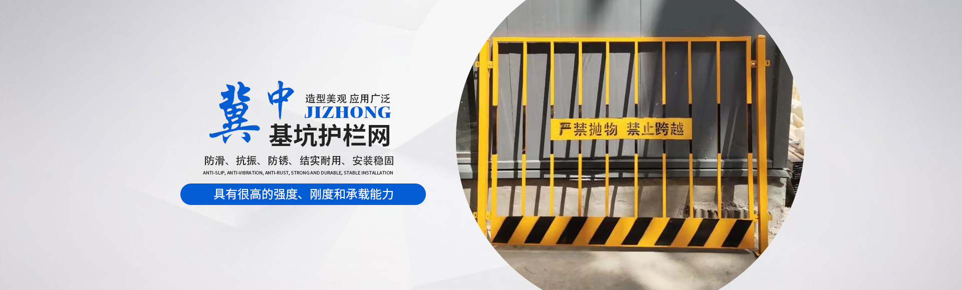 不銹鋼網廠家